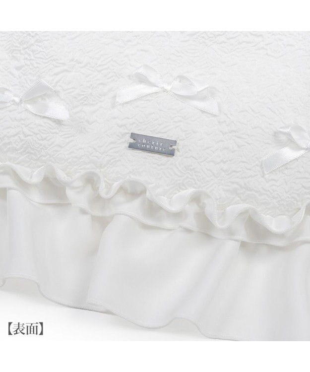 PET PARADISE cherircouture レースフリル カート用 クッション ホワイト