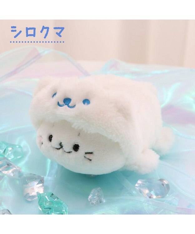 Mother garden しろたん マスコット 《氷の国の動物 シロクマ》 シロクマ