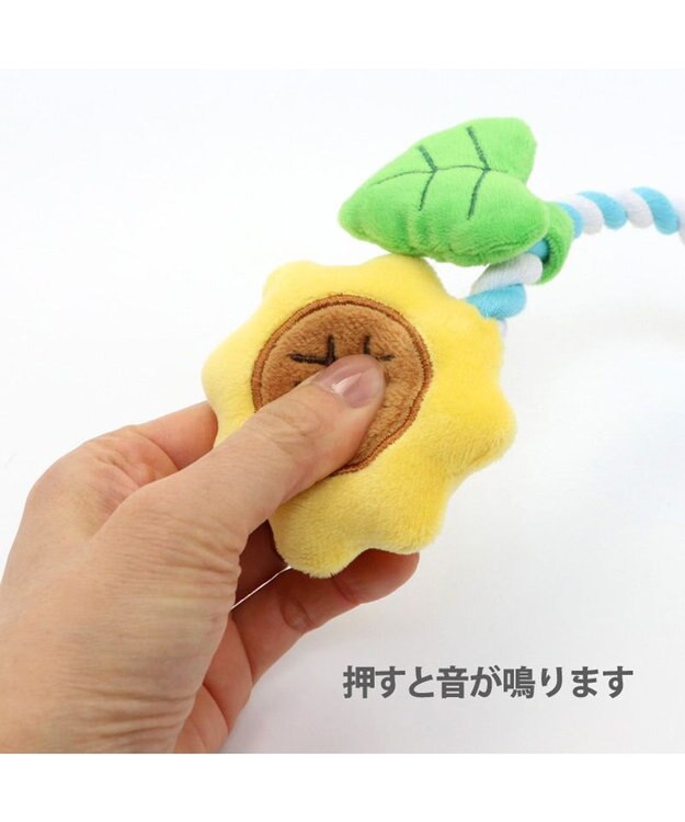 PET PARADISE 犬 トイ TOY ペットパラダイス しろくま ロープトイ 水色