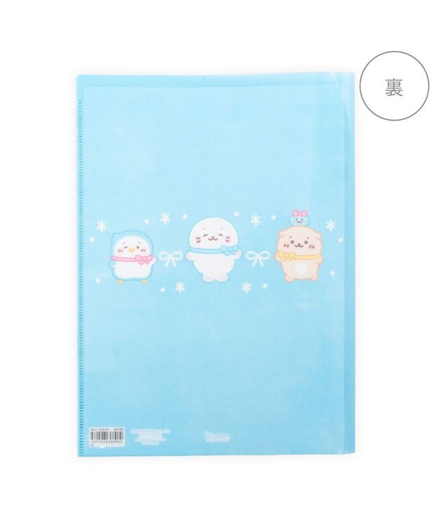 Mother garden しろたん A4見開きクリアファイル 2枚セット 《水色/ 白色》 水色 白セット