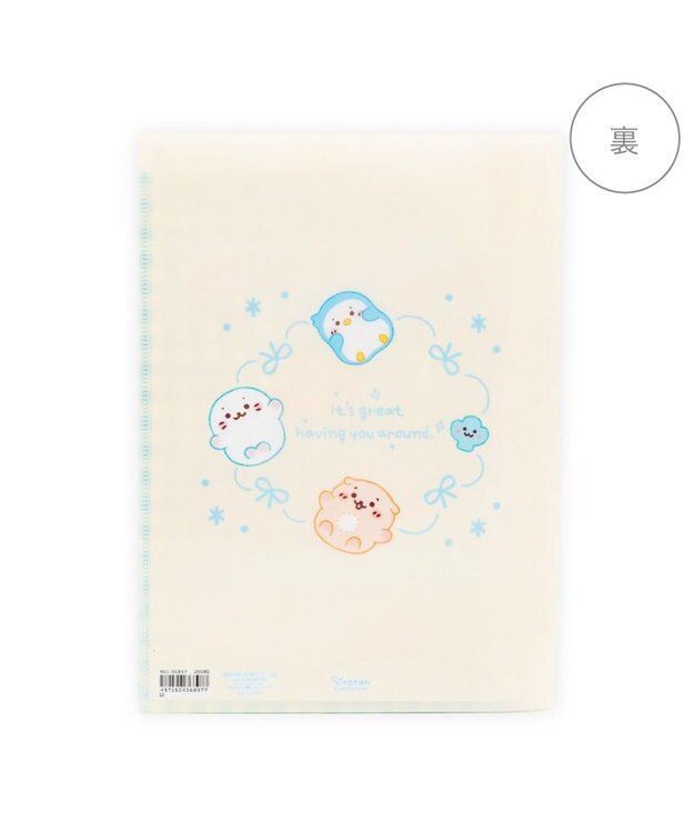 Mother garden しろたん A4見開きクリアファイル 2枚セット 《水色/ 白色》 水色 白セット