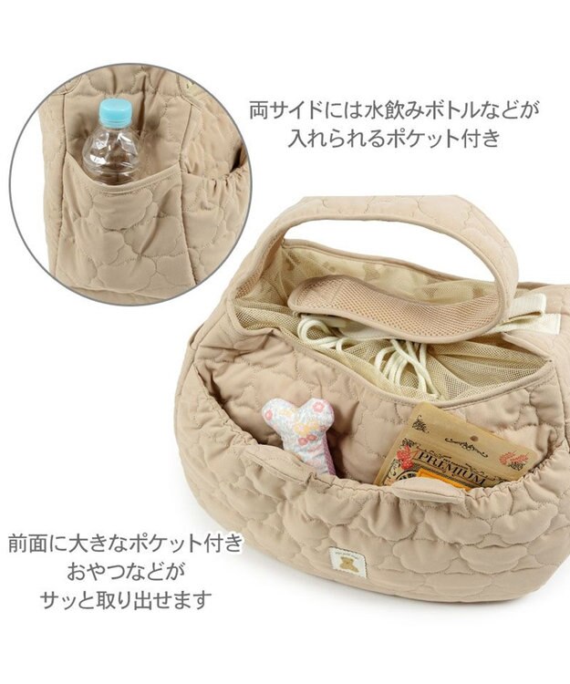 PET PARADISE ペットパラダイス くまちゃん ソフトスリング S  超小型犬 1.5～4kg ベージュ