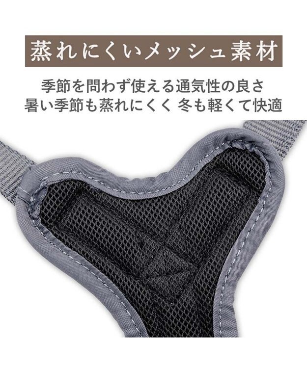 PET PARADISE ペットパラダイス アクティブハーネス 杢調 Ｓ 小型犬 チャコールグレー