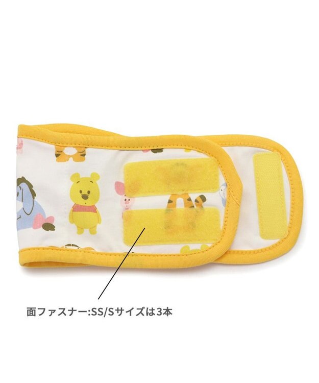 PET PARADISE ディズニー プーさん プチフレンズマナーベルト 小型犬 黄