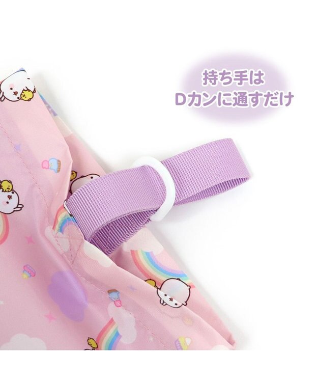 Mother garden マザーガーデン MOLANG モラン シューズバッグ 虹柄 上履き入れ 0