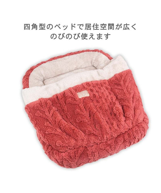 PET PARADISE ペットパラダイス 遠赤外線 アランボア 四角 寝袋 レッド