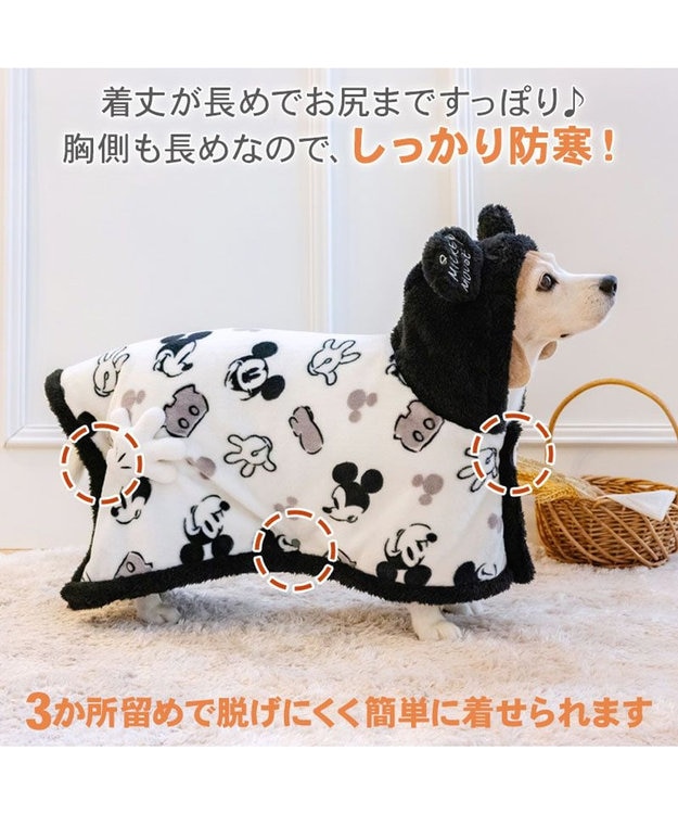 PET PARADISE ディズニー ミッキーマウス 白黒 着る毛布 中型犬 ホワイト×ブラック