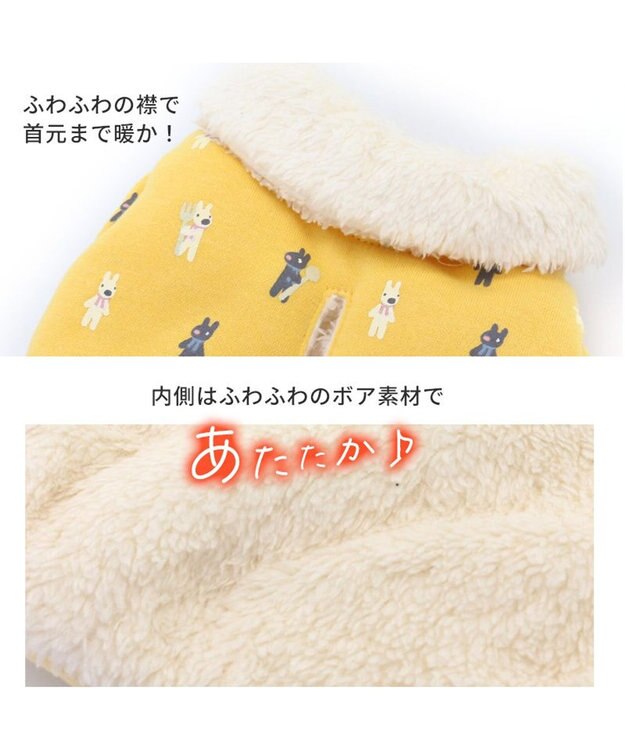 PET PARADISE 犬 服 秋冬 リサとガスパール 綿入り ベスト 【小型犬】 切替ポケット 黄