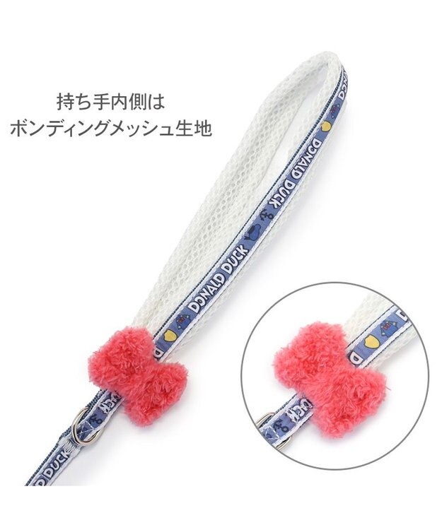 PET PARADISE ディズニー ドナルドダック リード ４Ｓ～３Ｓ ブルー
