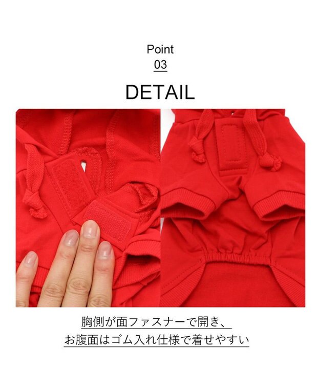 PET PARADISE 犬の服 犬 服 秋冬 Ｌｅｅ パーカー 【小型犬】 白 ロゴ レッド イエロー 赤