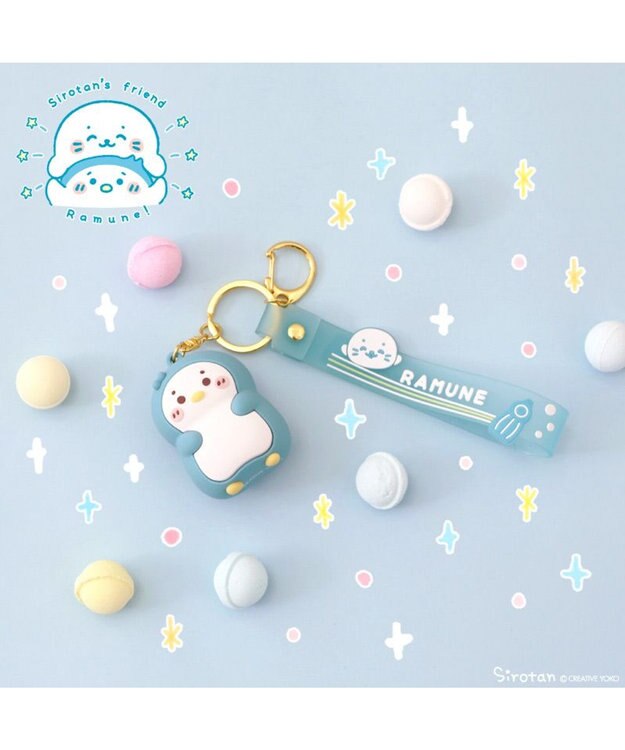 Mother garden らむね 立体 マスコット キーホルダー 水色