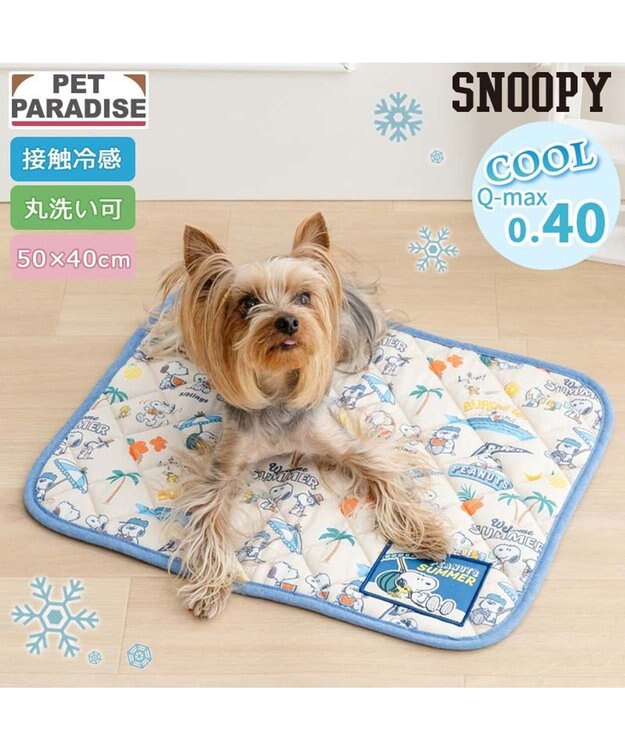 PET PARADISE スヌーピー クール マット  《サマーバケーション柄》 Ｓ ホワイト×ブルー