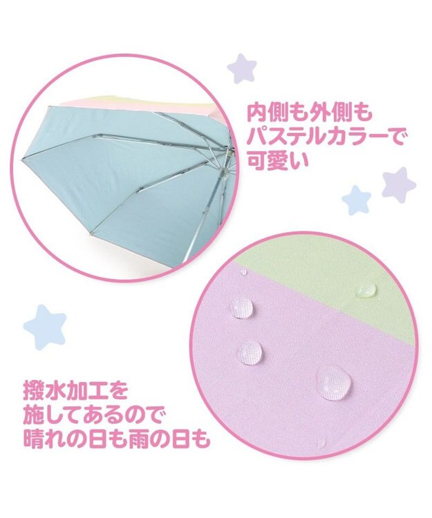 Mother garden マザーガーデン ユニコーン 子供用 晴雨兼用 折畳み傘   《レインボー柄》 50cm マルチカラー