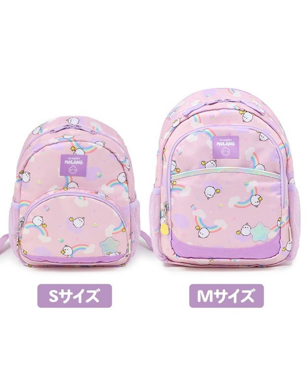 Mother garden マザーガーデン MOLANG モラン リュックS  虹柄 キッズ リュックサック -
