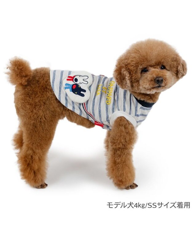 PET PARADISE リサとガスパール ボーダーハートＴシャツ 小型犬 ホワイト×ネイビー