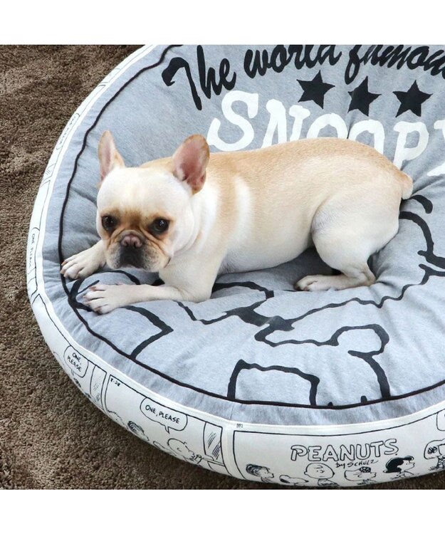 PET PARADISE スヌーピー クッション （90cm） 《ハッピーダンス柄》 ハッピーダンス柄