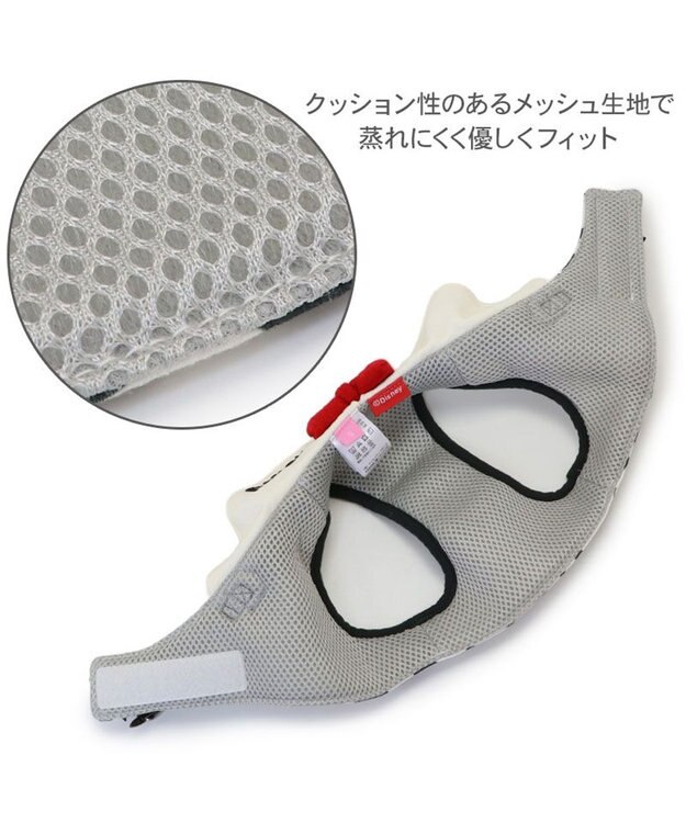 PET PARADISE ディズニー ミッキーマウス＆プルート ベストハーネス 《モノクロ》 4S / 3S ホワイト×ブラック