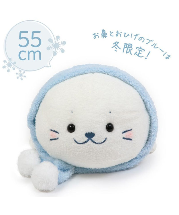 しろたん マフラー付 ふわ雪 抱き枕 55cm / Mother garden