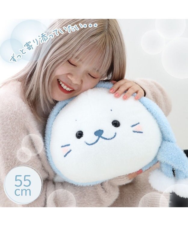 Mother garden しろたん マフラー付 ふわ雪 抱き枕 55cm マフラー付 ふわ雪