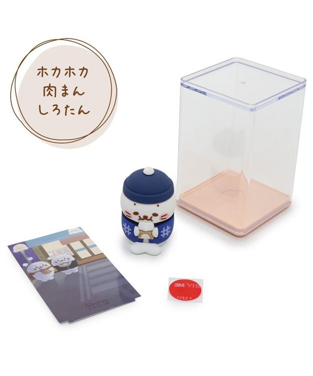 Mother garden しろたん シーズン フィギュア ケース入り 《ホカホカ肉まんしろたん》 単品 ホカホカ肉まんしろたん