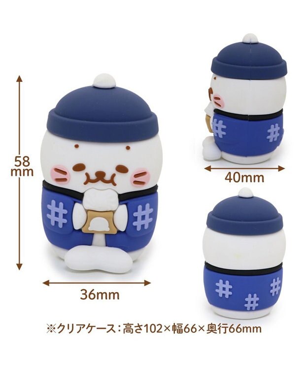 Mother garden しろたん シーズン フィギュア ケース入り 《ホカホカ肉まんしろたん》 単品 ホカホカ肉まんしろたん