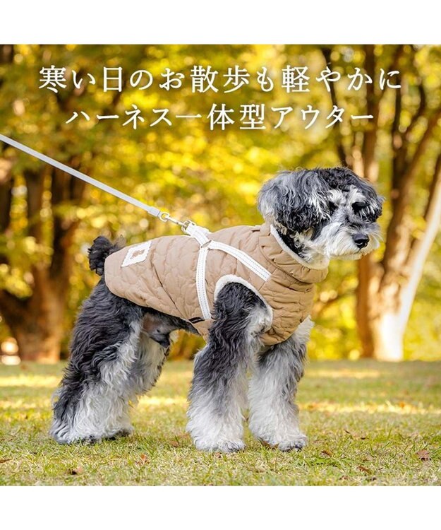PET PARADISE ペットパラダイス くまちゃん アウターハーネス  キルト 小型犬 ベージュ
