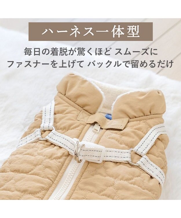 PET PARADISE ペットパラダイス くまちゃん アウターハーネス  キルト 小型犬 ベージュ