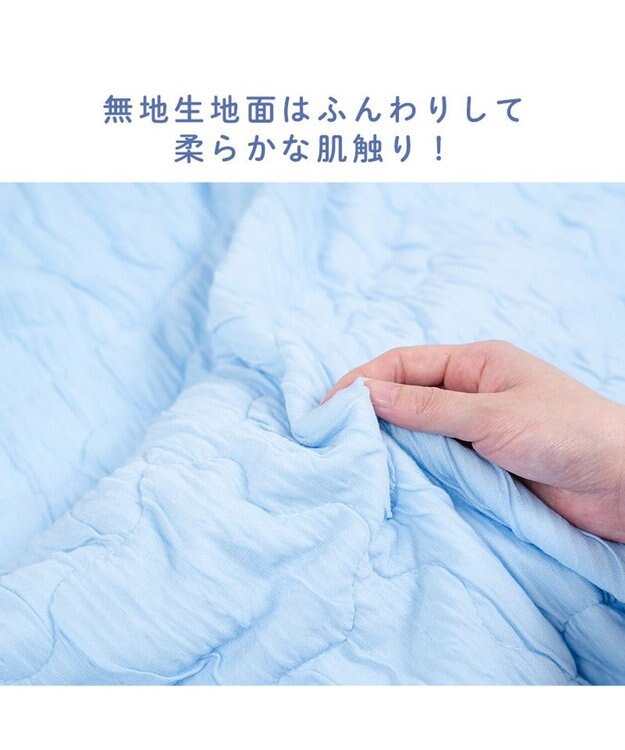 PET PARADISE ディズニー スティッチ もちっと クール ブランケット ホワイト×ブルー