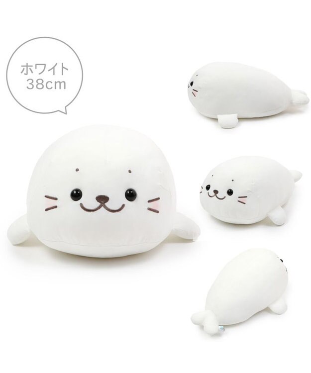 Mother garden しろたん＆らむね クール ぬいぐるみ 38cm 《単品 》しろたん ホワイト / ミントブルー / らむね ひんやり 接触冷感 ホワイト