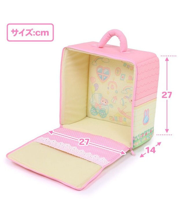 Mother garden ♪セット販売♪ マザーガーデン おせわあそびハウス ＆ パンダのルンランちゃん セット ルンラン