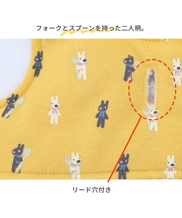 PET PARADISE 犬 服 秋冬 リサとガスパール 綿入り ベスト 【小型犬】 切替ポケット 黄