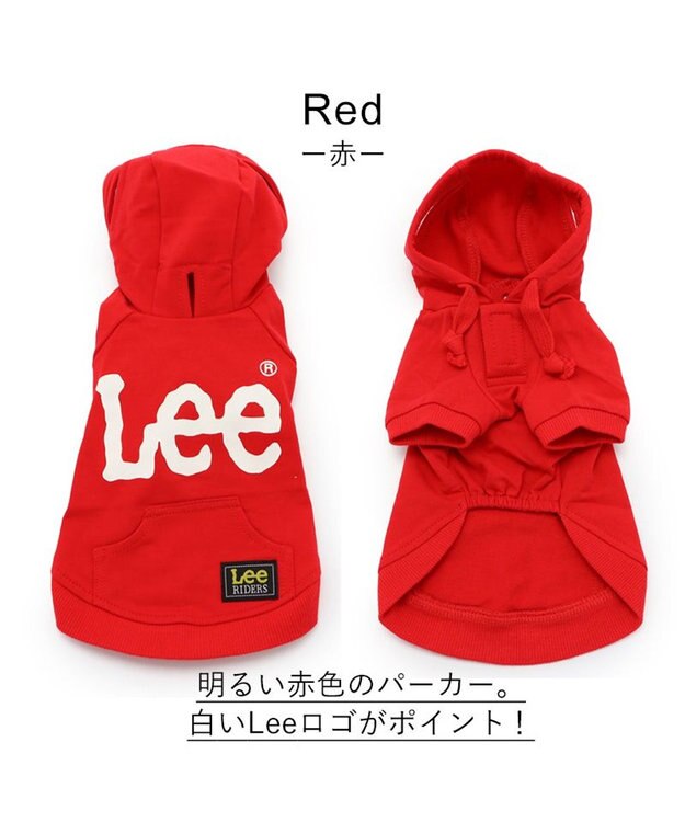 PET PARADISE 犬の服 犬 服 秋冬 Ｌｅｅ パーカー 【小型犬】 白 ロゴ レッド イエロー 赤