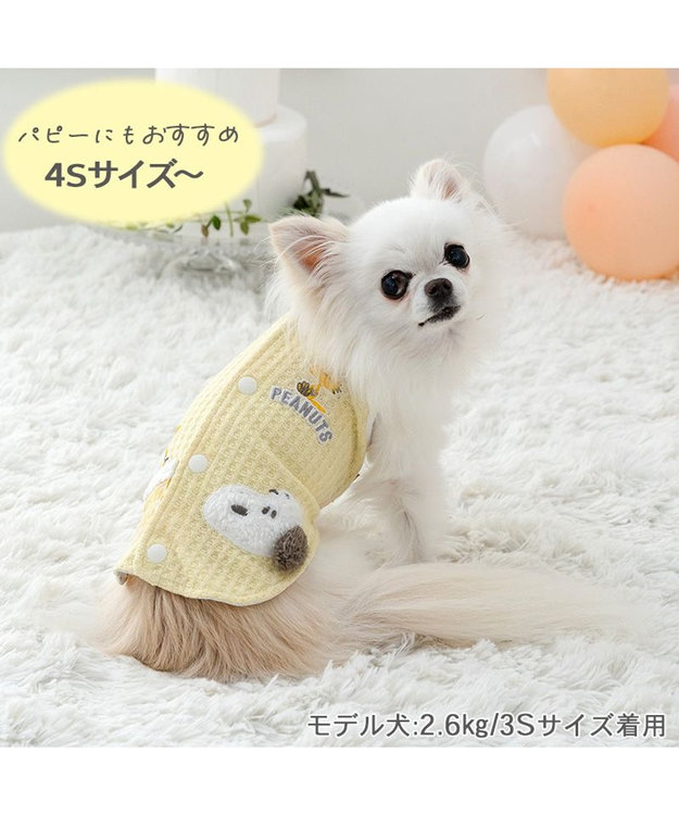 ペットパラダイス　スヌーピー&ウッドストック犬用フリースウェア2着セット 犬の服 犬 服 秋冬 スヌーピー 背中開き ジャケット 【小型犬