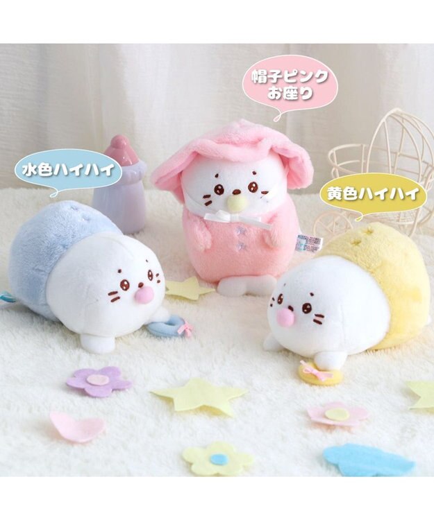 Mother garden しろたん ベビー ちびマスコット 《単品》 帽子ピンク