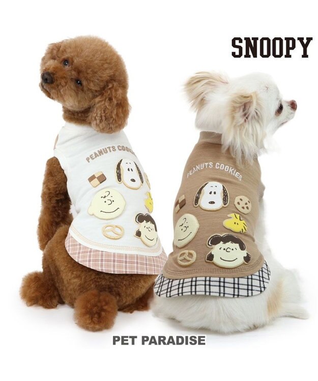 PET PARADISE スヌーピー トレーナー アイシングクッキー 《ホワイト》 小型犬 ホワイト