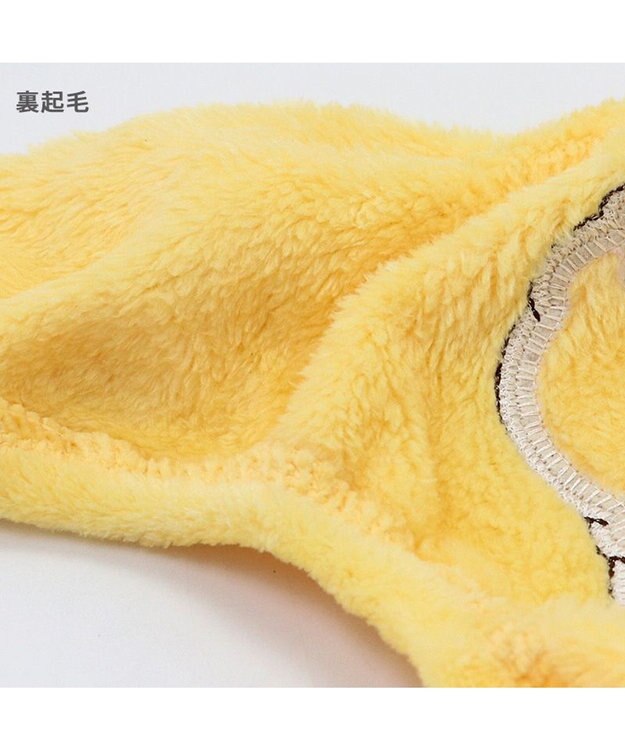 PET PARADISE ディズニー くまのプーさん ドリーム ロンパース 小型犬 黄