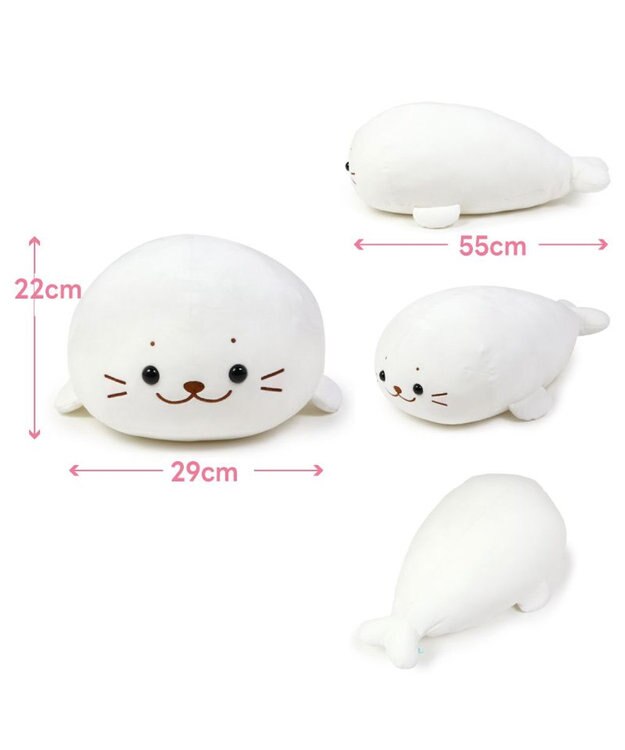 Mother garden しろたん ふわもち抱き枕 ぬいぐるみ 小 55cm マシュマロみるく