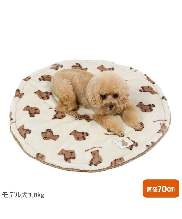 PET PARADISE ペットパラダイス くまちゃん 遠赤外線ボア 丸マット (70cm)  S オフホワイト