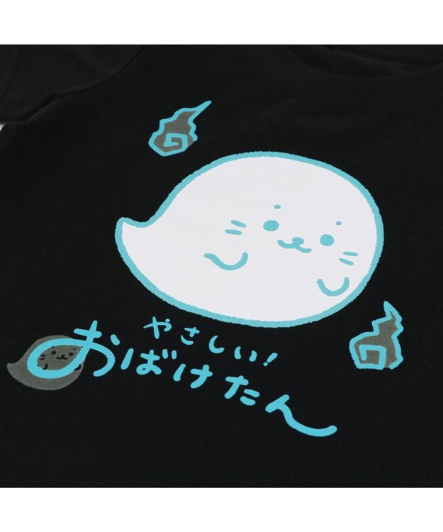 しろたん Tシャツ 半袖 《蓄光 おばけたん》 黒色 キッズ