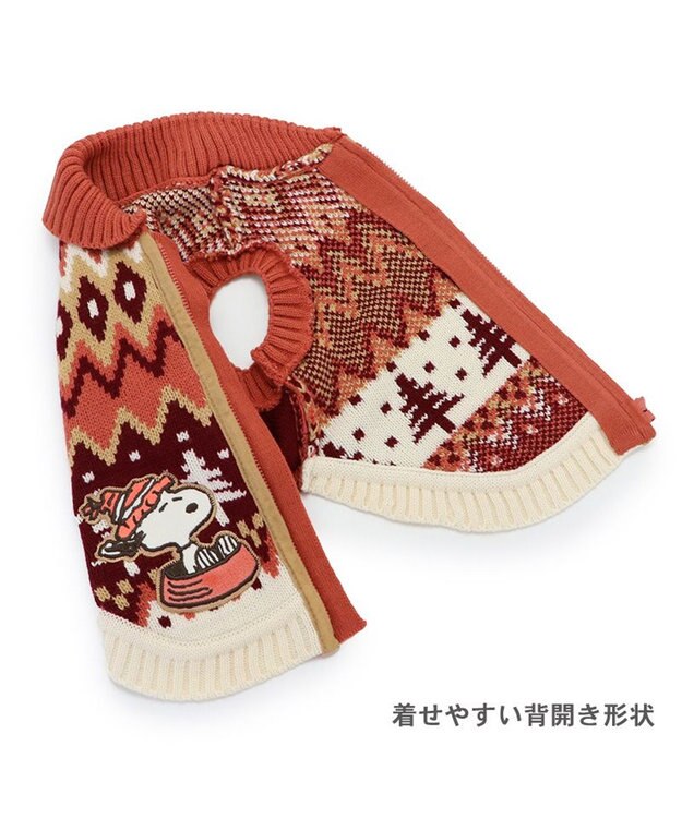 PET PARADISE スヌーピー 背中開き ニット雪遊び柄 《レッド》 中型犬 大型犬 レッド