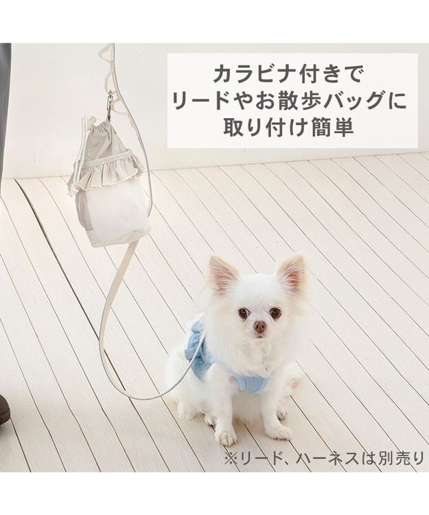 PET PARADISE ペットパラダイス マナーポーチ 《フリル》 ホワイト