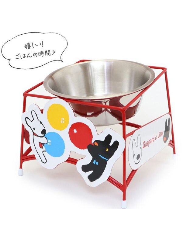 PET PARADISE リサとガスパール ワイヤーえさ皿 《風船柄》  大1個 レッド