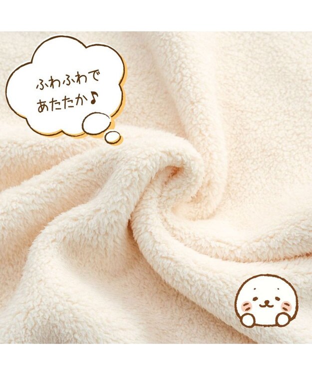 Mother garden しろたん マフラー くるっとひざ掛け オフホワイト