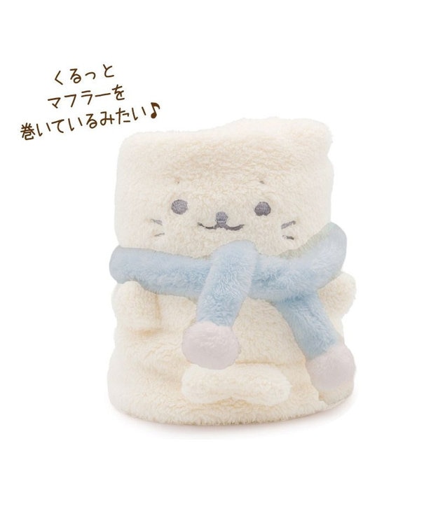 Mother garden しろたん マフラー くるっとひざ掛け オフホワイト