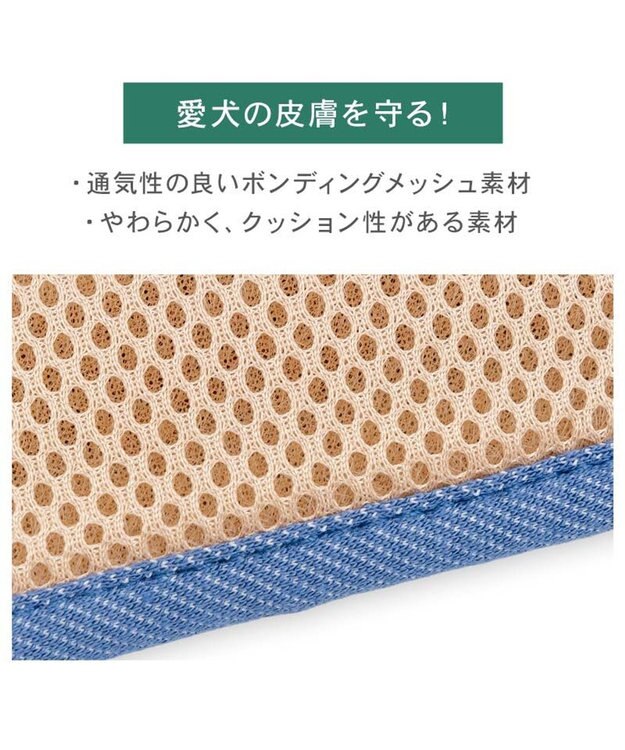 PET PARADISE ペットパラダイス リュックハーネス 《アーガイル柄》 Ｌ ホワイト