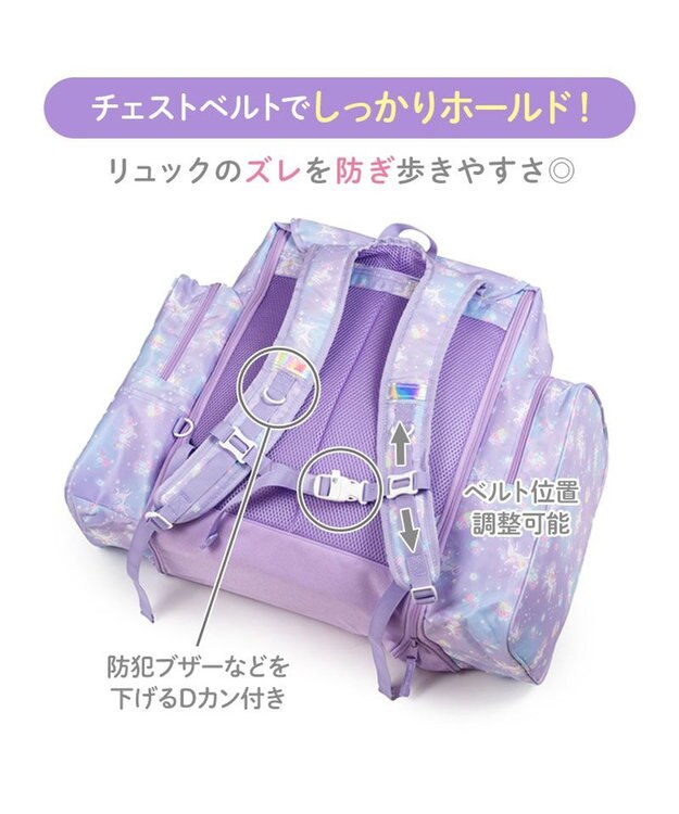 Mother garden マザーガーデン ユニコーン トラベル リュック 《フラワー柄》 フラワー柄