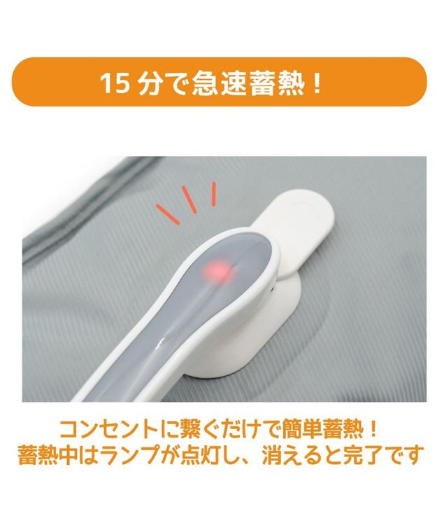 Mother garden しろたん 蓄熱式湯たんぽ 0