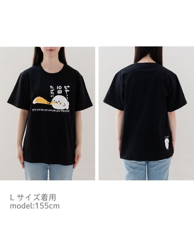 Mother garden しろたん Tシャツ 半袖 《ピザって10回たべたい》 ユニセックス ピザって10回たべたい