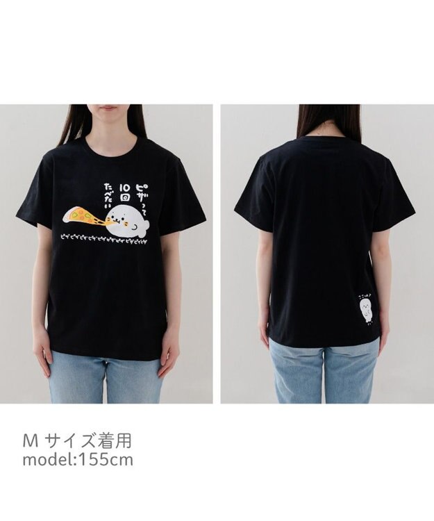 Mother garden しろたん Tシャツ 半袖 《ピザって10回たべたい》 ユニセックス ピザって10回たべたい