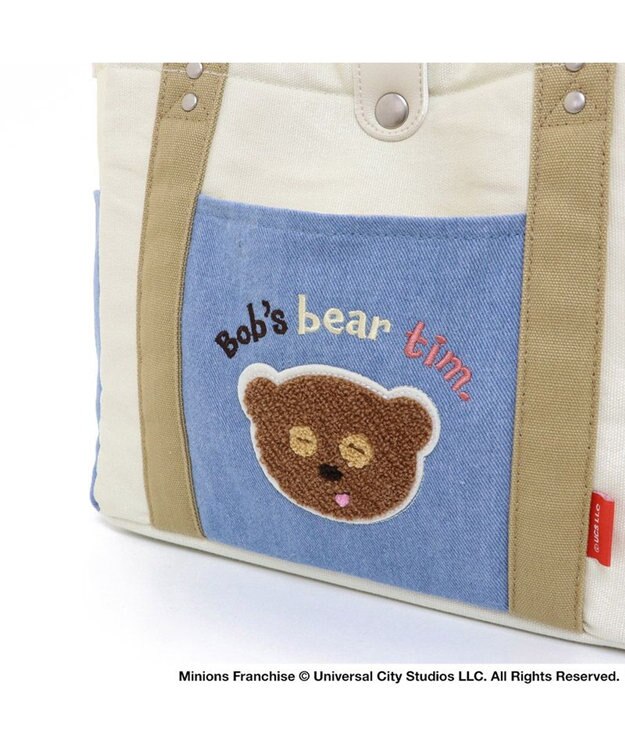 PET PARADISE  ミニオン ティム (28×24cm) お散歩ショルダーバッグ 青